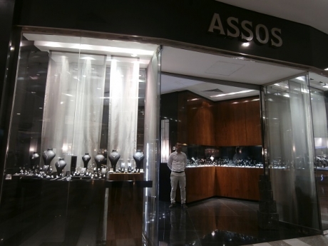 Assos.jpg