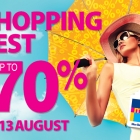 Summer Shopping Fest 2017: 11 - 13 august