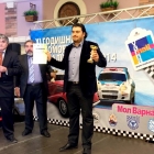 Тихомир Стратиев бе обявен за Автомобилист №1 на церемония в Мол Варна