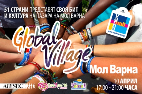 AIESEC representatives from 51 countries will turn the Market of Mall Varna into a 