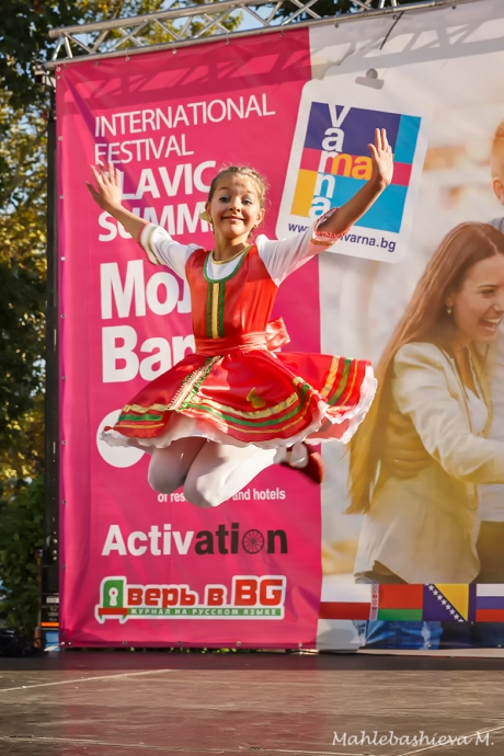 Незабравим уикенд в разгара на сезона със „Славянско лято“