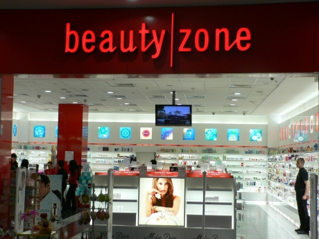 - 20%  намаление на всички продукти в beauty|zone*