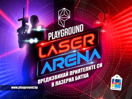 Laser Arena – a new challenge for paintball fans
