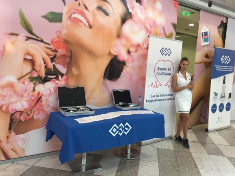 Take it to Heart – free cardiologic examinations at Varna Mall