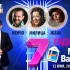 7 години Мол Варна: Празнично шоу със звездите от „Като две капки вода“